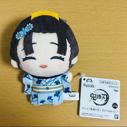 Demon Slayer Chibigurumi Plush Toy Vol.7  11cm0