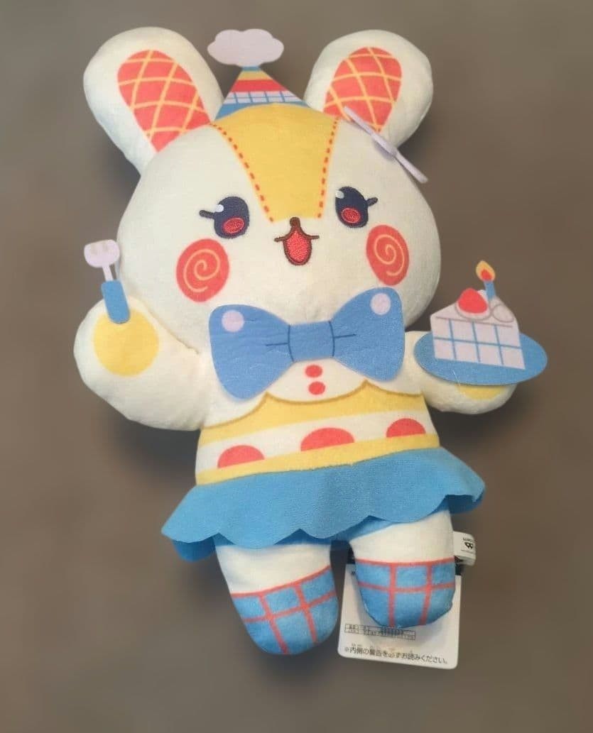 DAILY BIRTHDAY CAKES Mofugut animal Plush Toy 30cm0