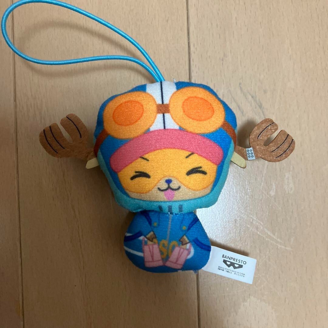 epi
