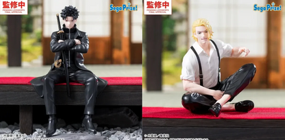 PSL Kagurabachi Chokonose High Premium Figure Rokuhira Shiba set0