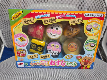 # Anpanman Sushi Set Toy Prize new japan0