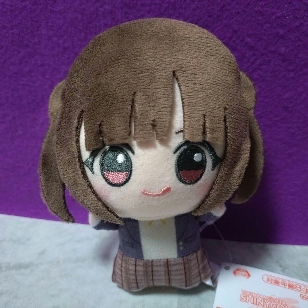 THE IDOLM@STER Shiny Colors Chibigurumi Plush Toy ~Team.Stella~ vol.20