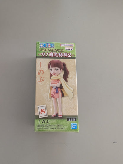 epi