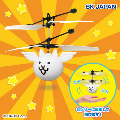 # The Battle Cats Cat Bird Floating Helicopter new japan0