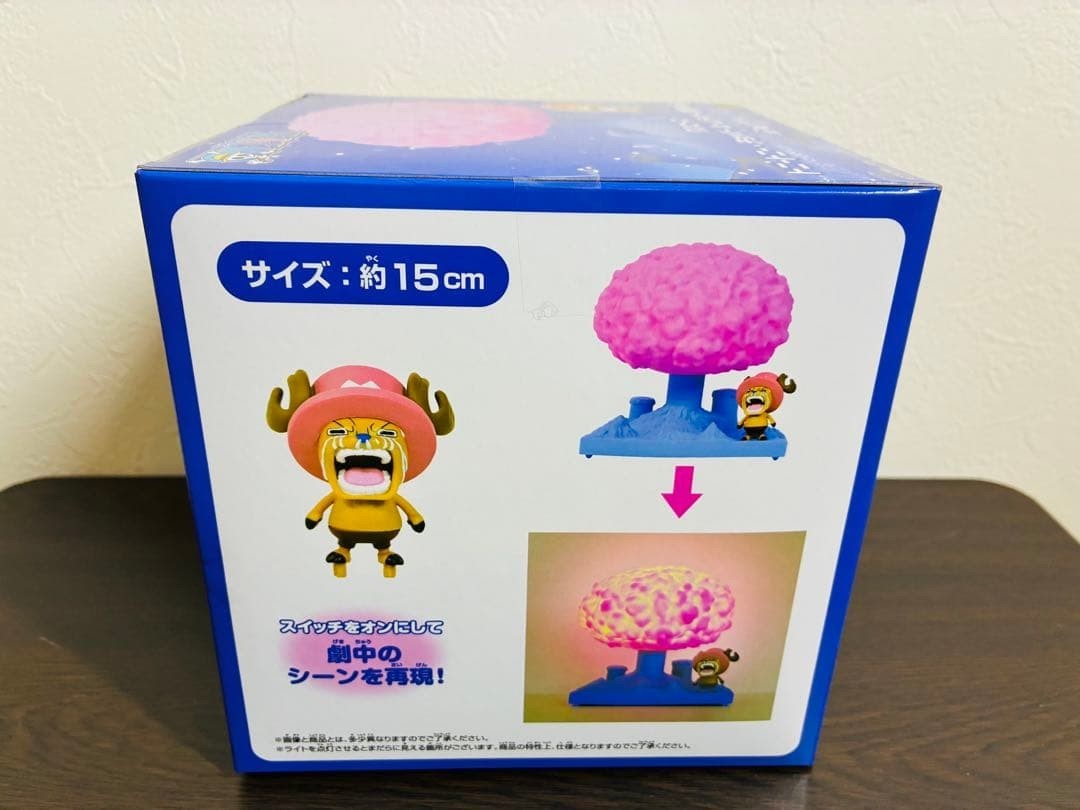epi