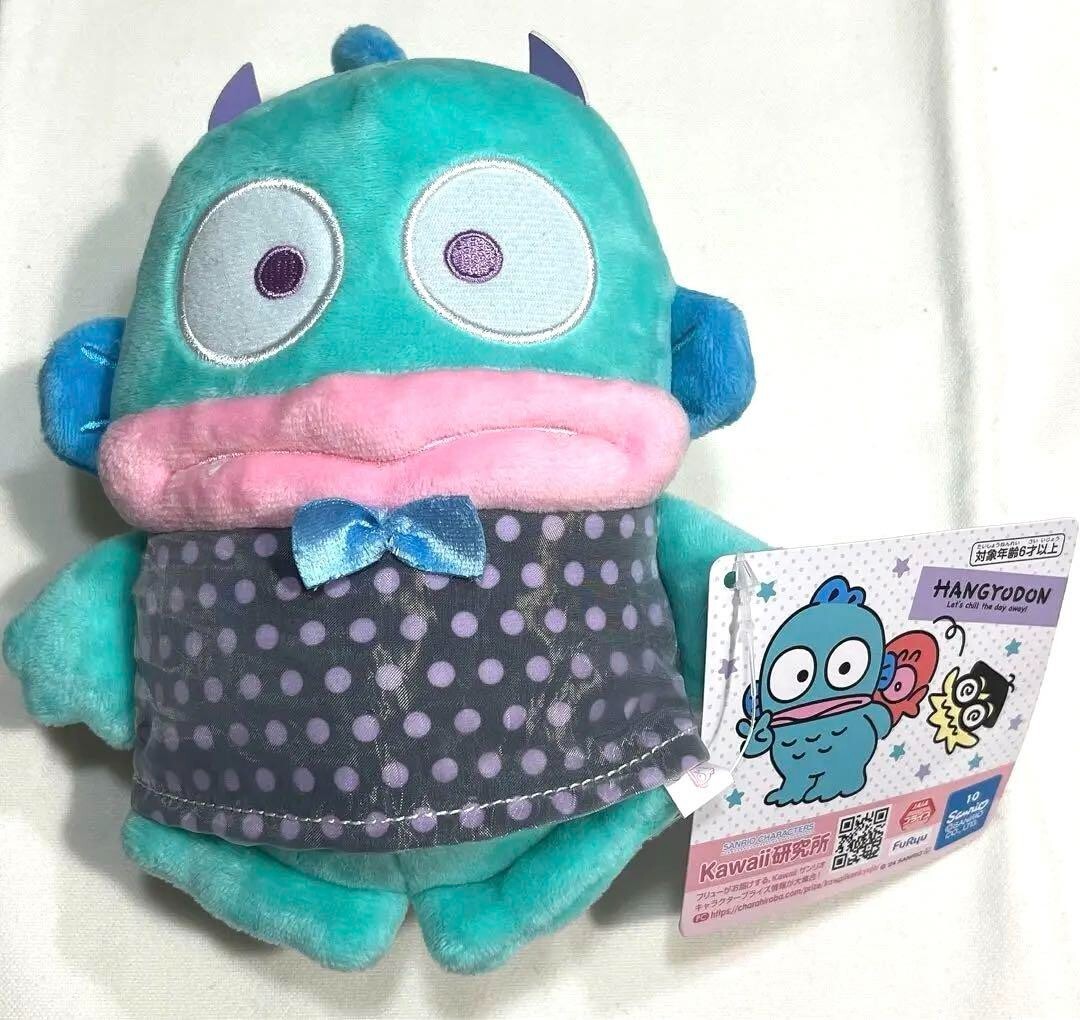 epi