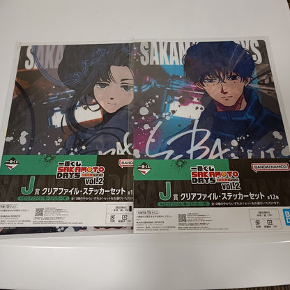 Ichiban Kuji Sakamoto Days Chris File Sticker Seba Natsuki Osaragi K42530