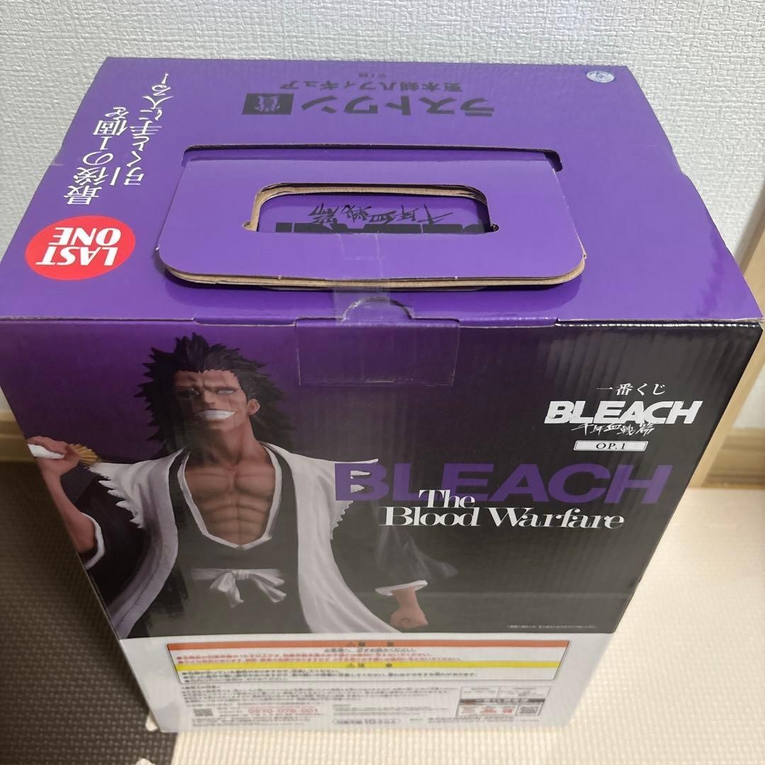 Ichiban Kuji BLEACH Last One Prize Zaraki Kenpachi Figure New Unopened Japan2