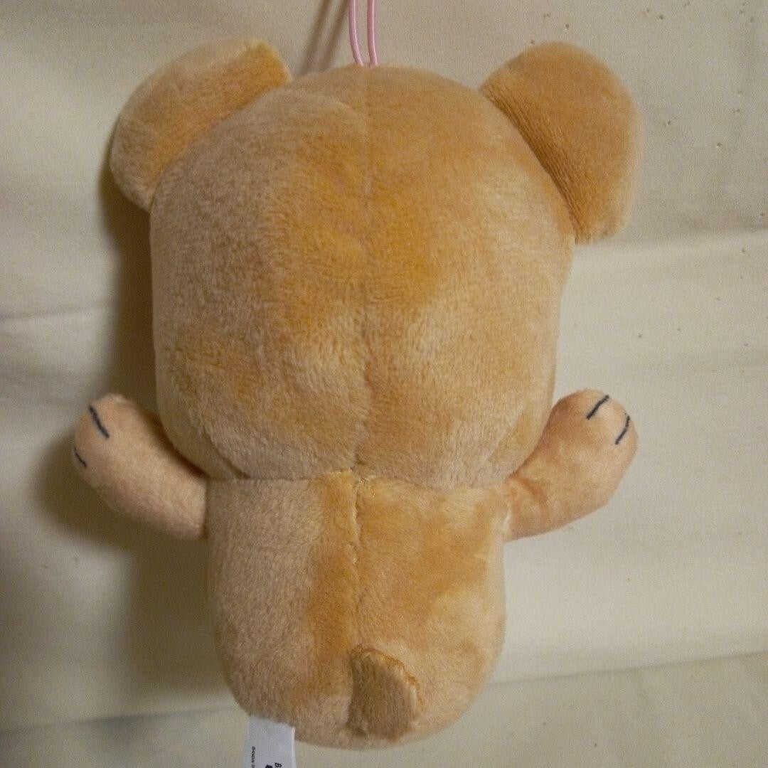 epi