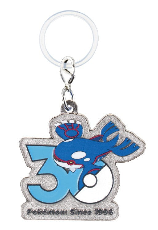# Pokemon 30th Anniversary Metal Charm Mascot Kyogre0