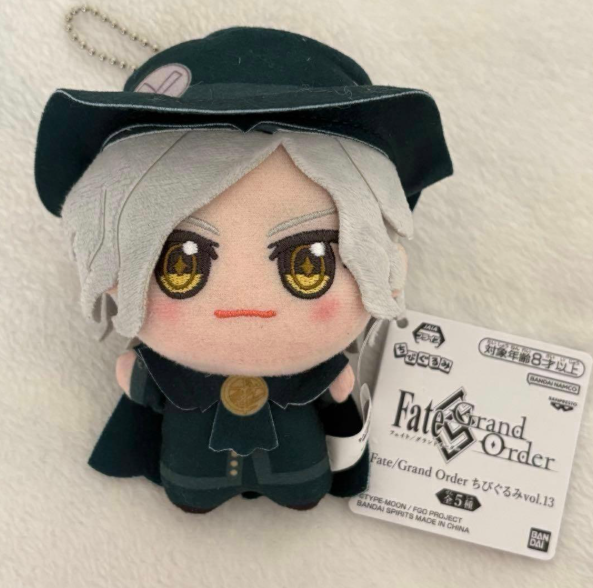 # Fate Chibigurumi Vol. 13 Edmond Dantes0