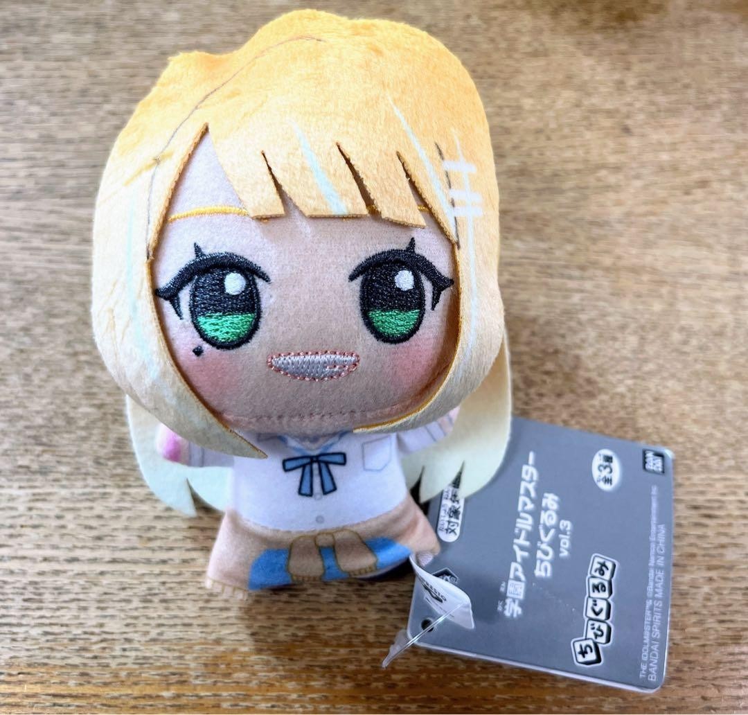 epi