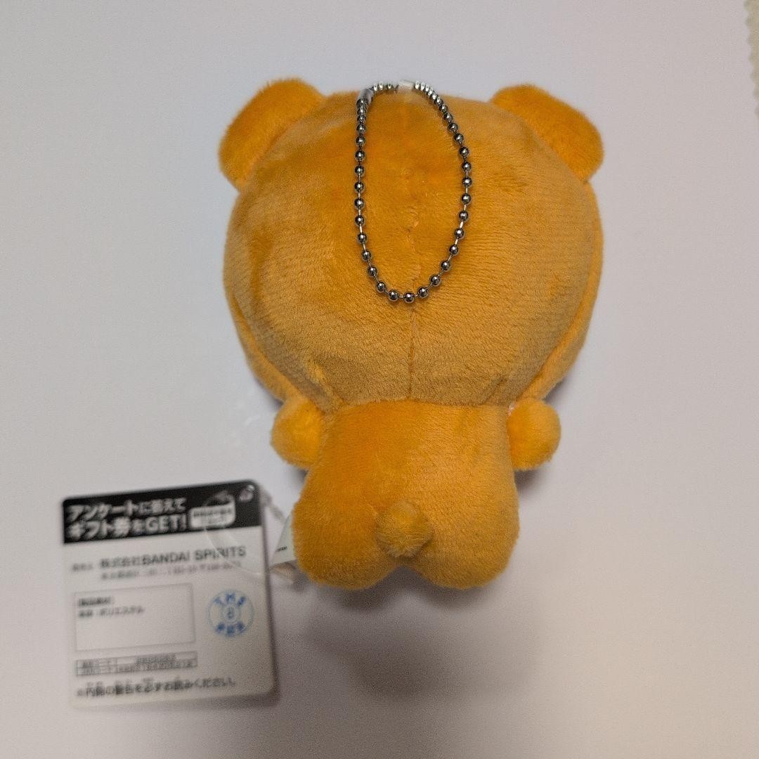epi