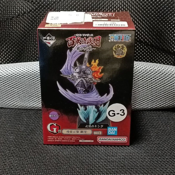 Ichiban Kuji One Piece Beast Pirates Tobi Roppo G Prize Soulful Image Gigya 0