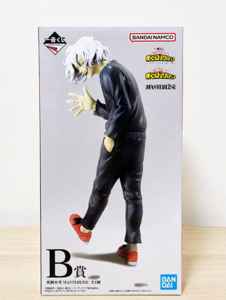 # Ichiban Kuji My Hero Academia Prize B Tomura Shigaraki MASTERLISE Figure0