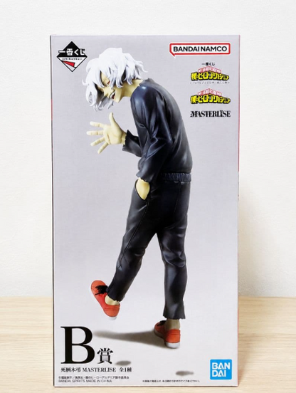# Ichiban Kuji My Hero Academia Prize B Tomura Shigaraki MASTERLISE Figure0