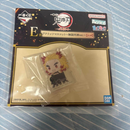 epi