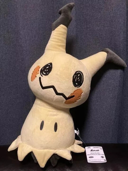 epi