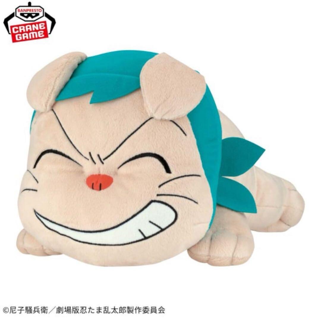 epi