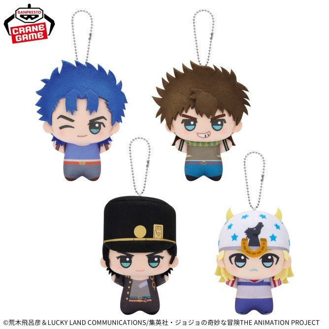 JoJo's Bizarre Adventure Chibi Gurumi Vol. 1 Jotaro Kujo 11cm New Japan1