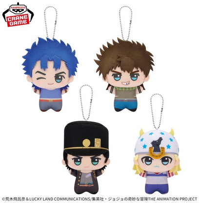 JoJo's Bizarre Adventure Chibi Gurumi Vol. 1 Jotaro Kujo 11cm New Japan1
