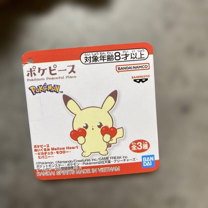 Pokémon Peaceful Place Plush Toy Mellow Heart  Pikachu Ver.1