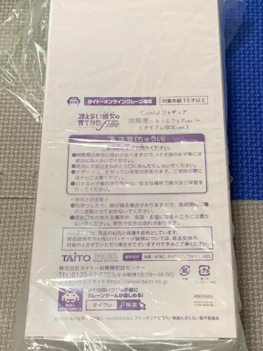 epi