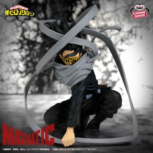 My Hero Academia MAXIMATIC ERASER HEAD Figure 18cm6