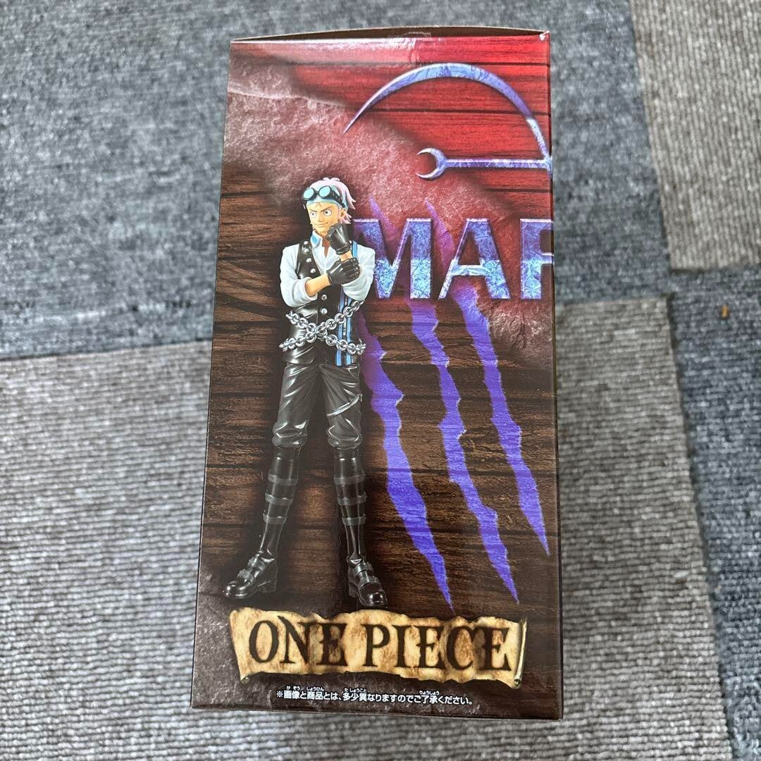 epi
