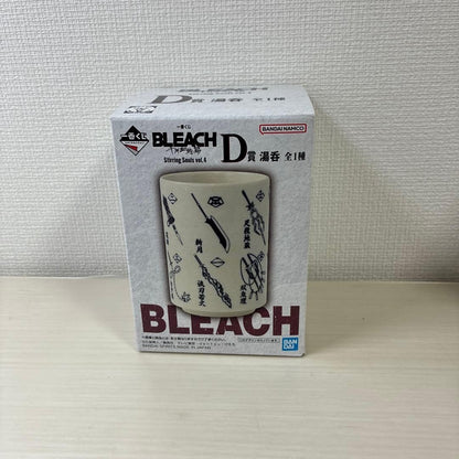 epi