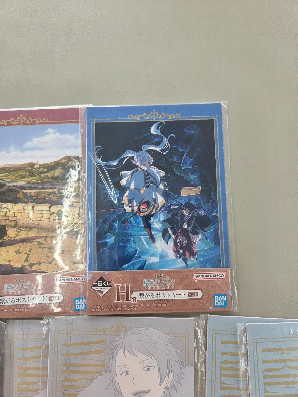 # Ichiban Kuji Frieren: Beyond Journey's End  Prize H Postcard Set of 173