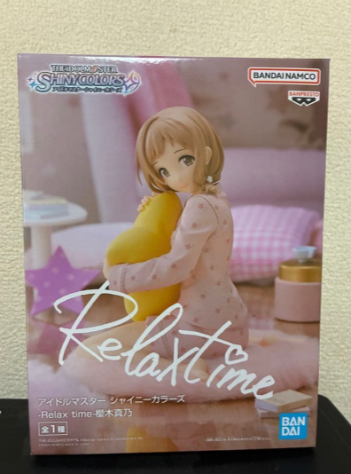Relax time The Idolmaster Shiny Colors Mano Sakuragi Figure1