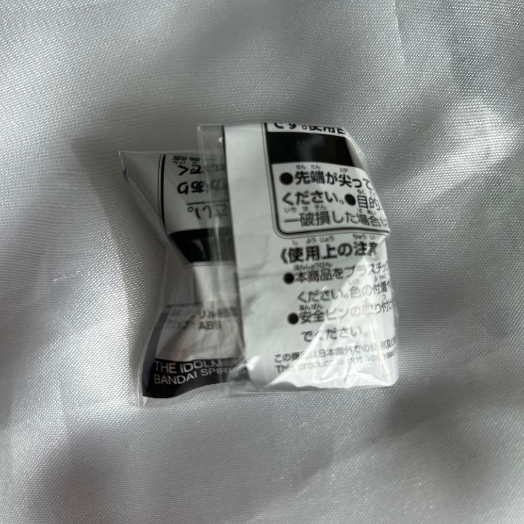 epi