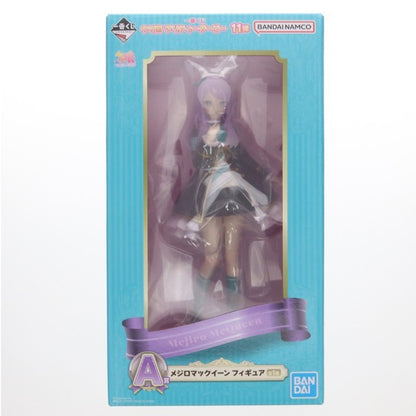 Ichiban Kuji Uma Musume A Prize Mejiro McQueen Figure1