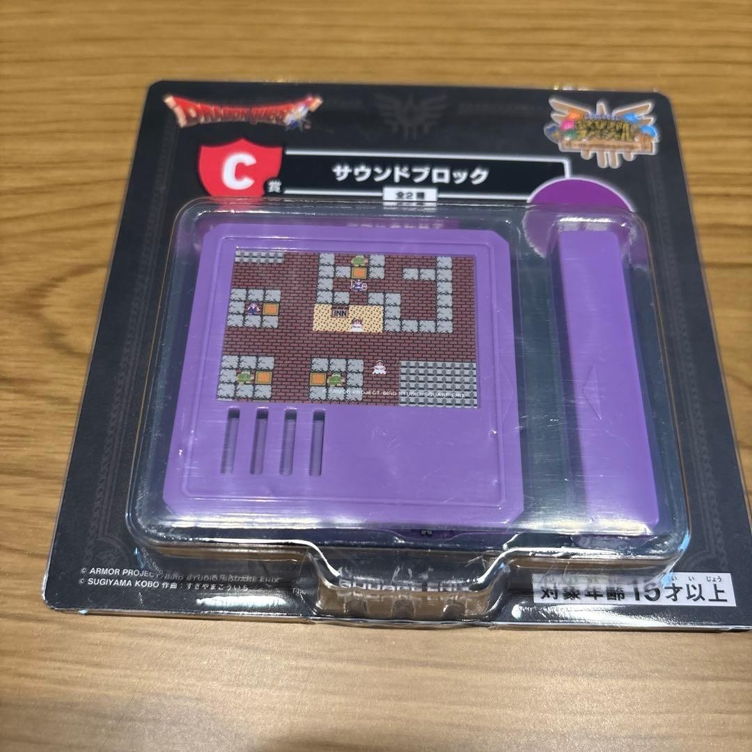 epi
