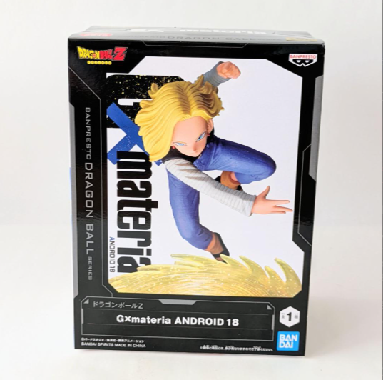 Dragon Ball Z G x Materia ANDROID 18 Figure2