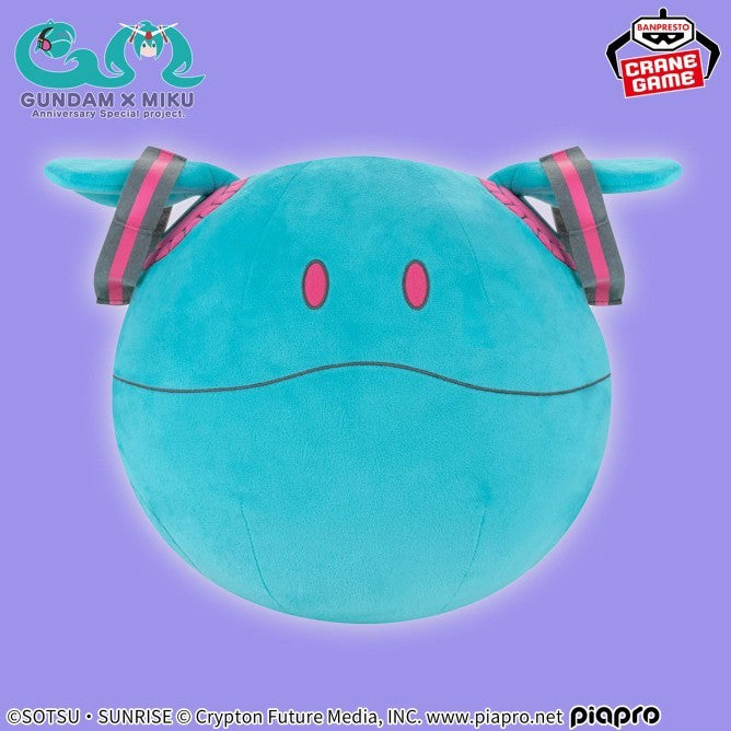 # Gundam 45th Anniversary Hatsune Miku mechamofugutto plush toy Haro0