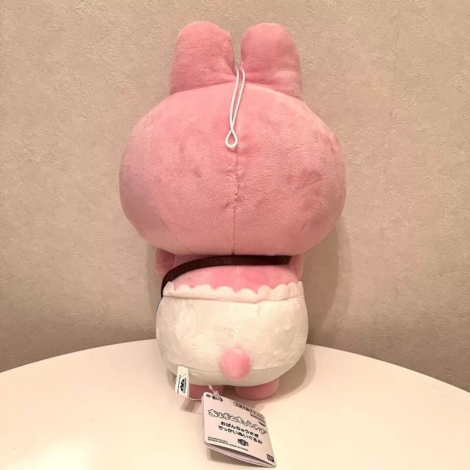 epi