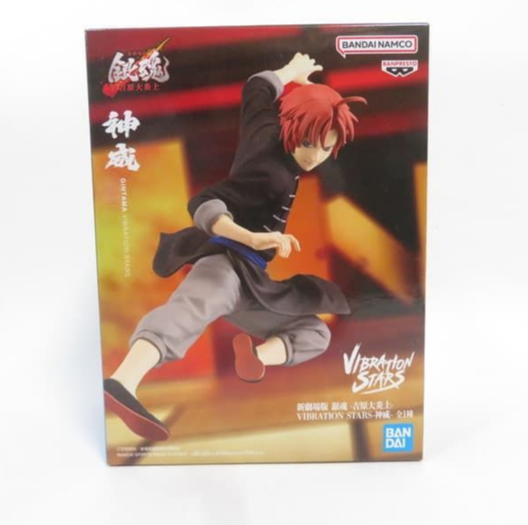 Gintama Yoshiwara Great Fire VIBRATION STARS Kamui Figure0