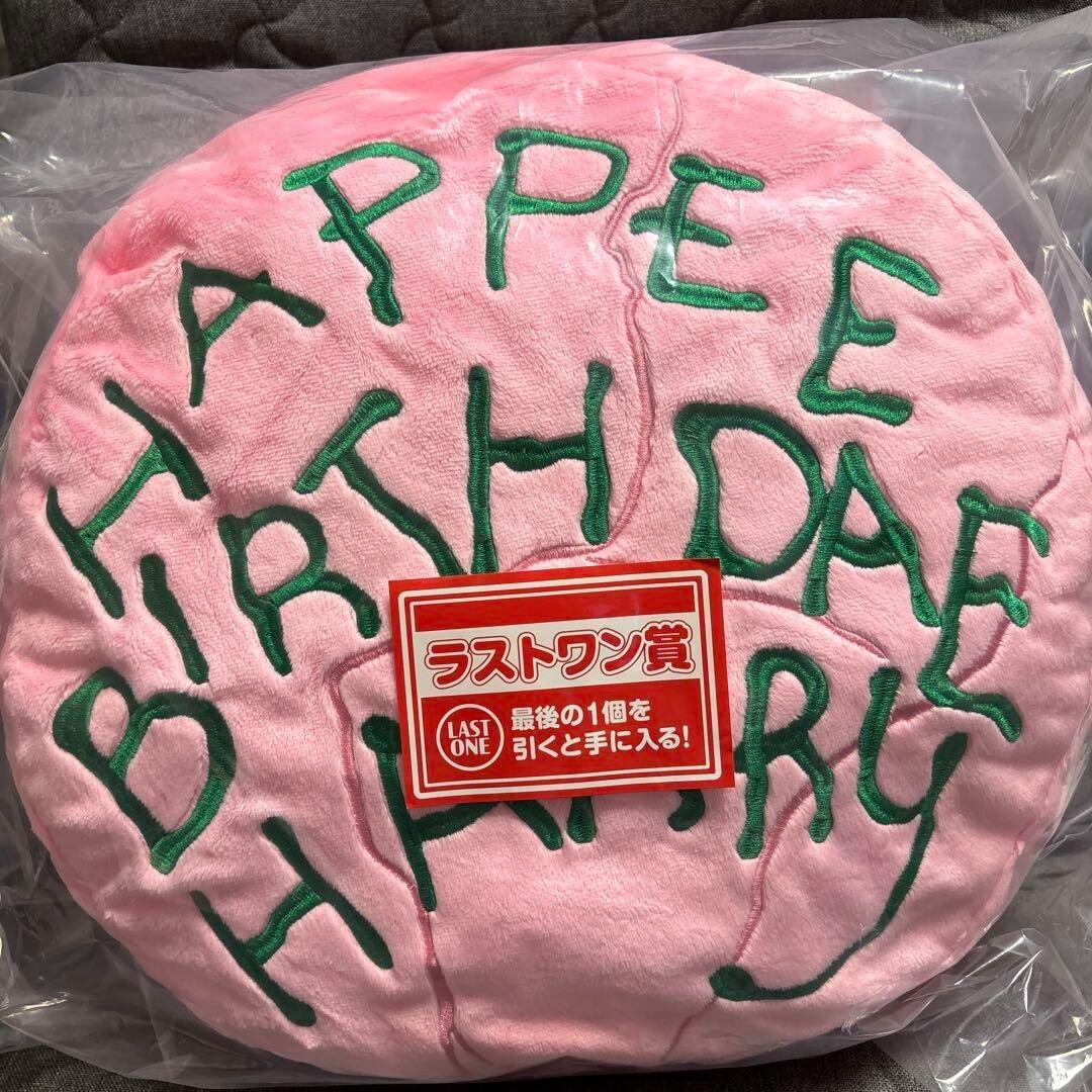 epi