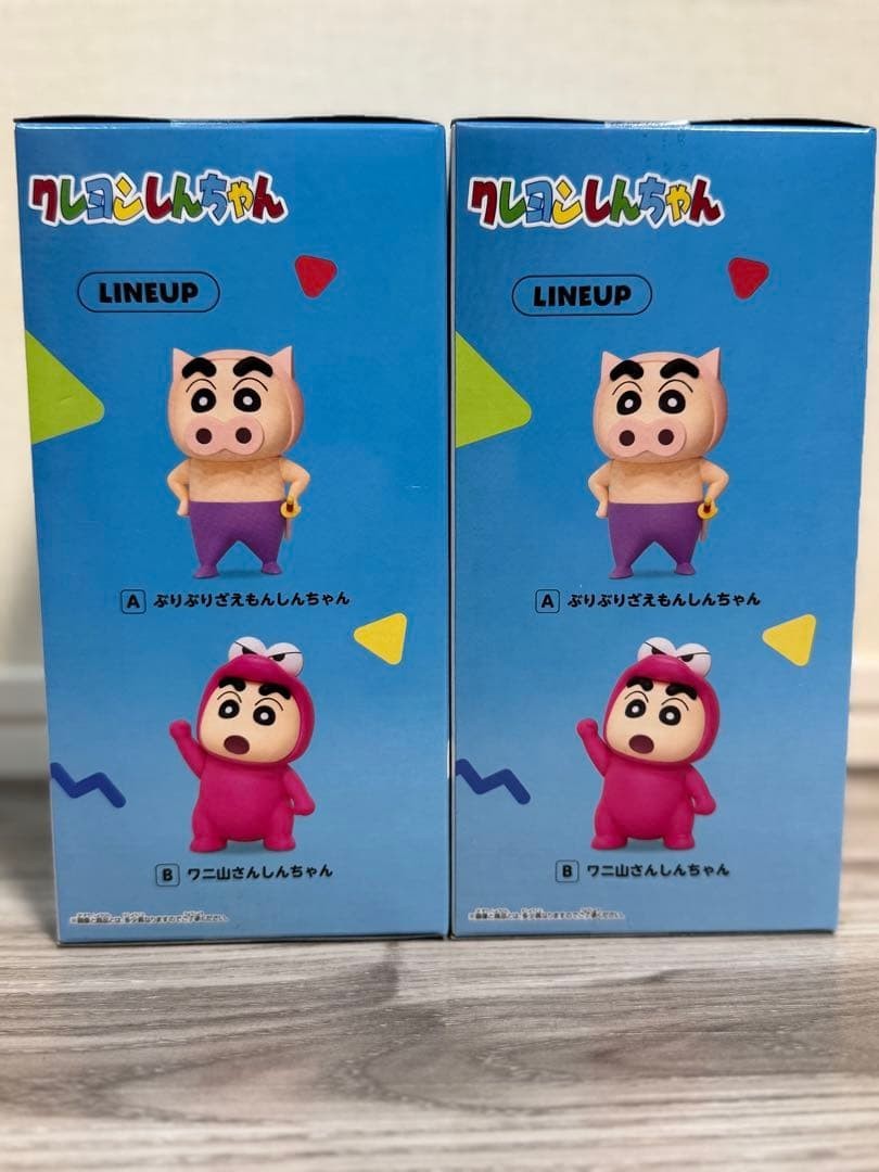 Crayon Shin-chan Cosplay Shin-chan Figure ~ Buri Buri Zaemon and Waniyama-san2