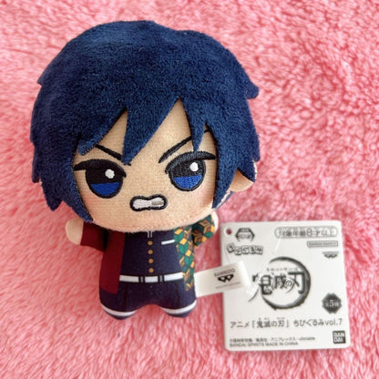 Demon Slayer Chibigurumi Plush Toy Vol.7  11cm0