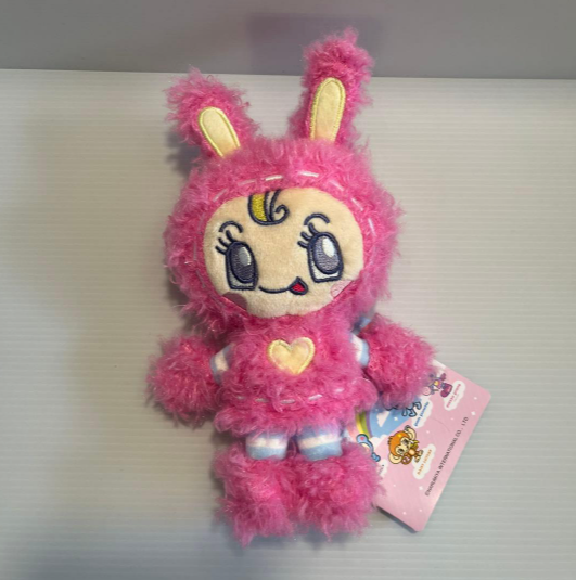 # Narumiya Characters Fluffy Mini Plush Toy Beriechan0