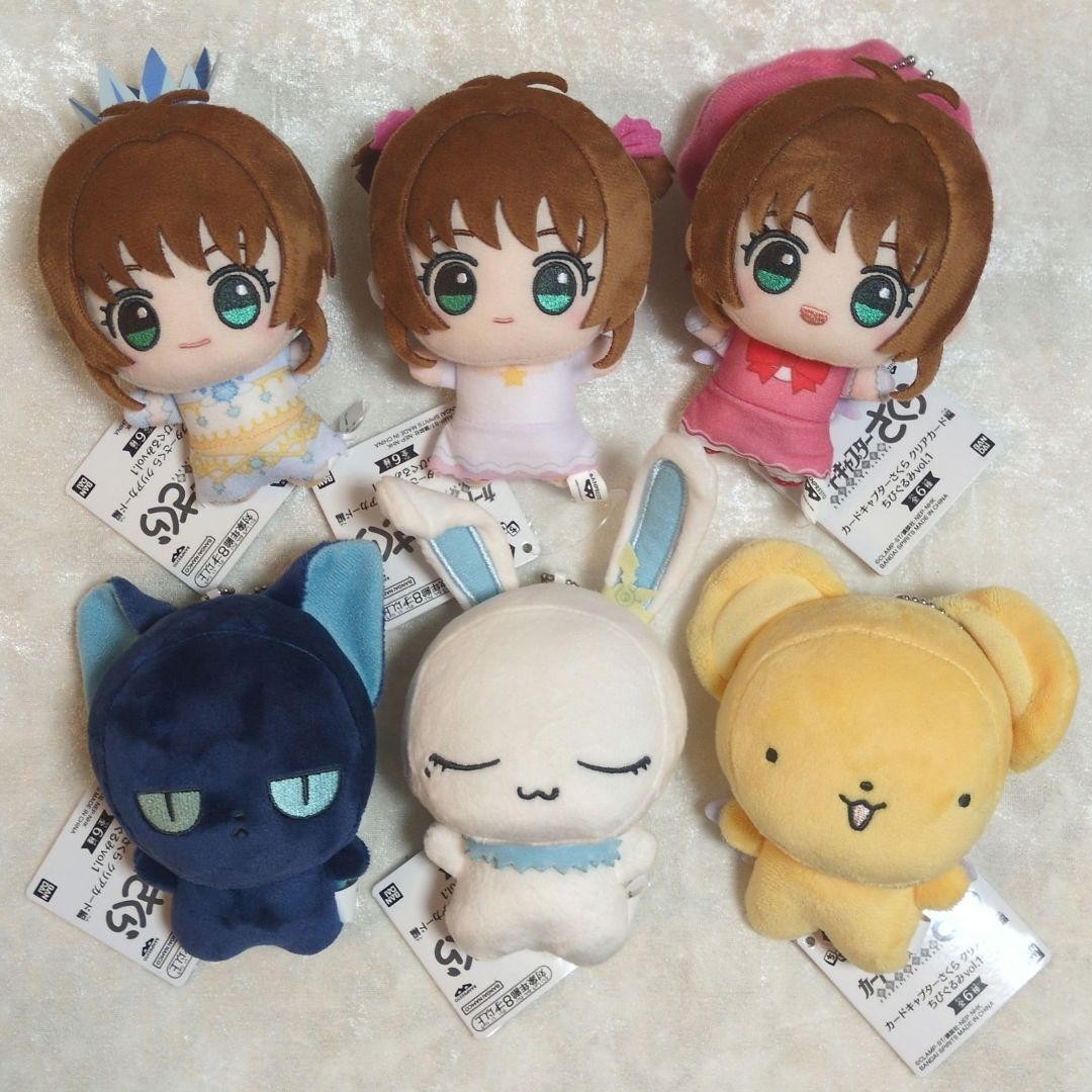 Cardcaptor Sakura: Clear Card Chibigurumi Plush Toy vol.1 11cm Complete Set0