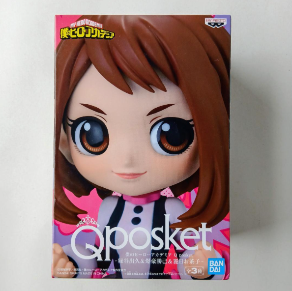 My Hero Academia Ochaco Uraraka Qposket Figure0