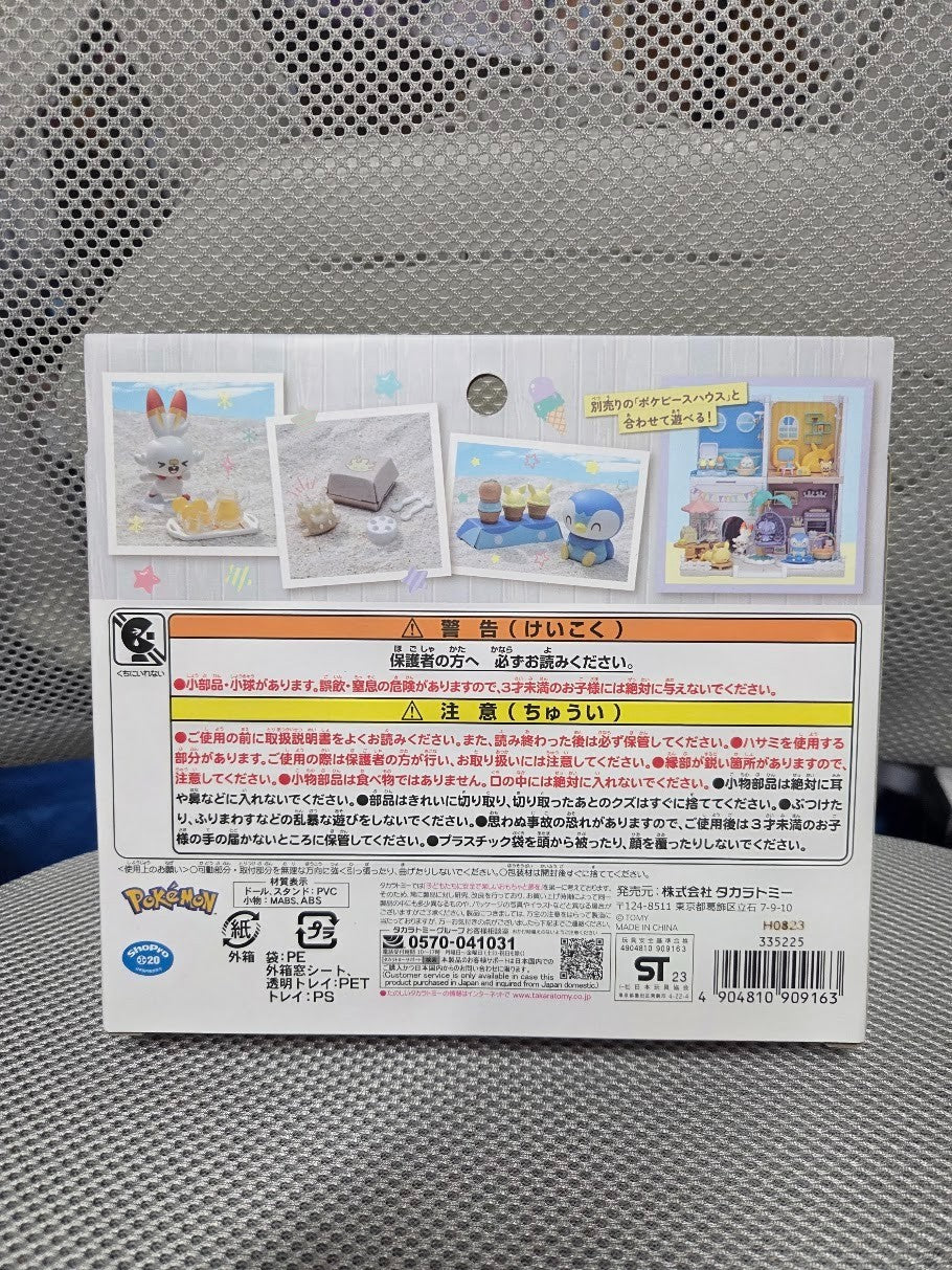 # pokemon Pokepeace Let's Party Doll Set Pochacco & Scorbunny1