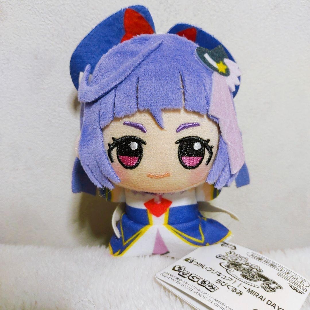epi