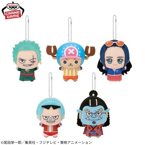One PIece Chibigurumi Plush Toy The Straw Hats Vol.2 11cm2