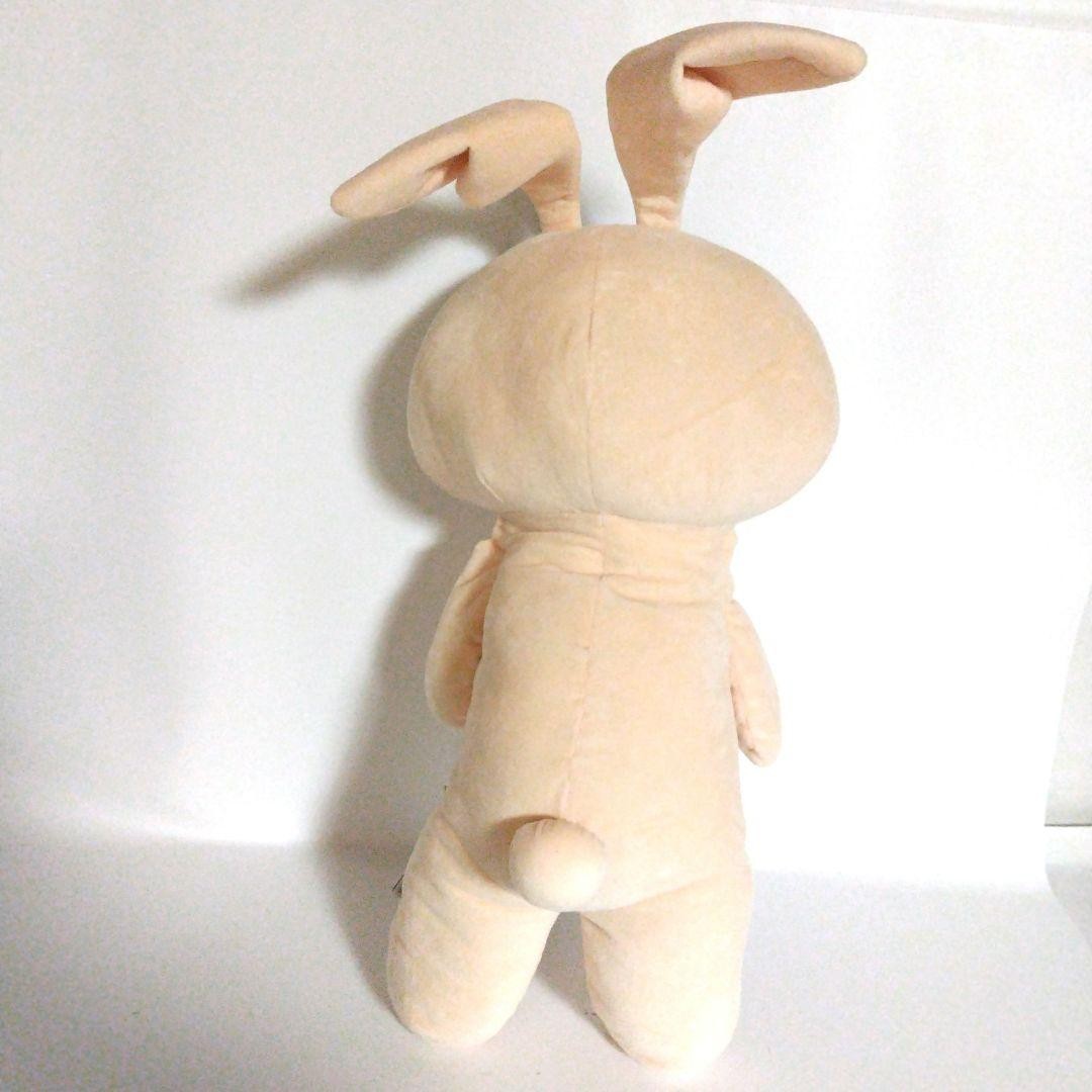 Crayon Shinchan Mechamofugutto Plush Toy Nenechan's rabbit plush1