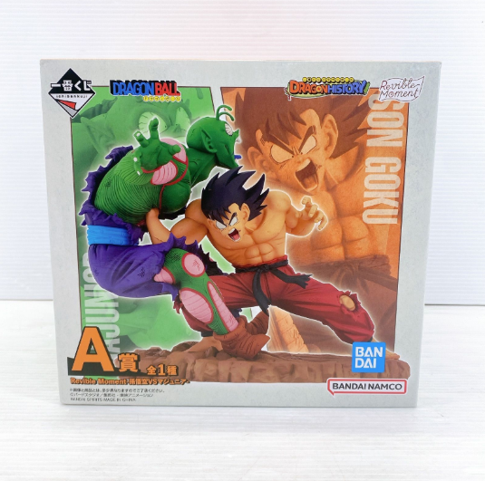 Ichiban Kuji Dragon Ball DRAGON HISTORY A Prize Son Goku VS Majunior Figure0